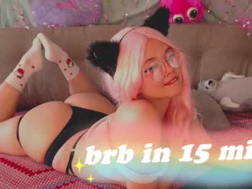 couple cam all day lost_wanderers image #8118457