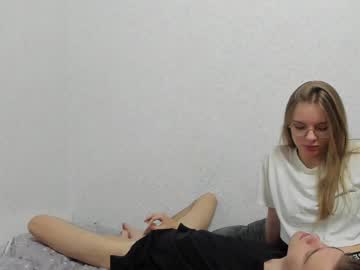 couple cam all day yueslang image #7276810