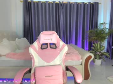 girl cam all day juicyshow image #5791343