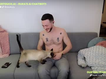 couple cam all day obokozu image #6476890