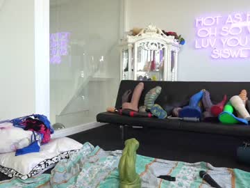 girl cam all day siswet19 image #1001