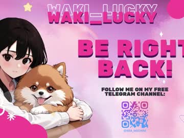 girl cam all day waki_lucky image #9378070