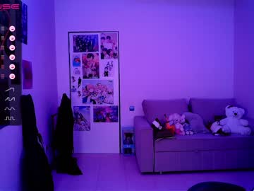 girl cam all day _b_a_n_s_h_e_e_ image #4227713