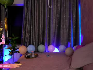 girl cam all day serene_sophiex image #8031578