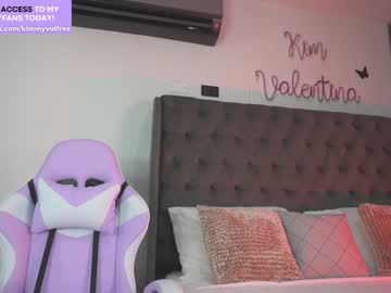 girl cam all day venezolanacute image #5856445