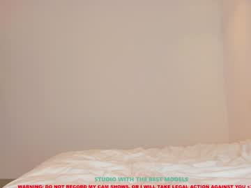 girl cam all day coy_amina image #1867675