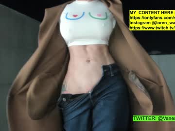 girl cam all day vanandjuani image #5805570