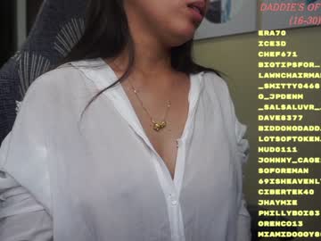 girl cam all day _lyza_ image #4666280