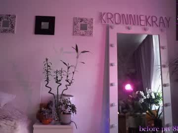 girl cam all day kronniekray image #1693254