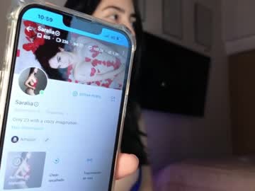 girl cam all day _gummies15 image #6712984