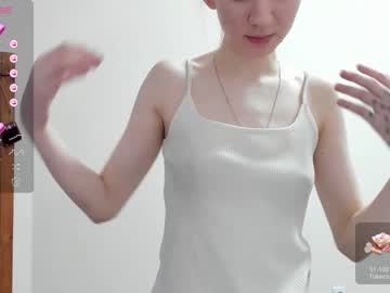 couple cam all day lellana_cute image #6168600