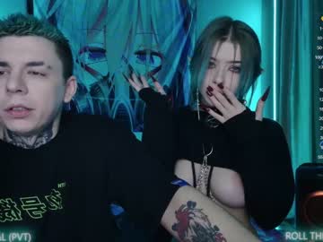 couple cam all day aurora_radiance image #6214201