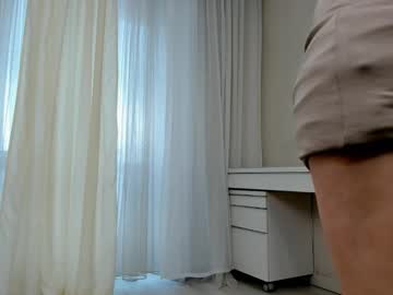 girl cam all day sunnivagaillard image #9235889