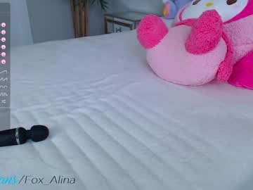 girl cam all day fox_alina image #5164528