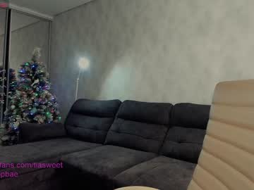 girl cam all day tia__moon image #777966