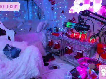 girl cam all day butterybubblebutt image #3413983