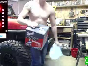 couple cam all day ryanrailer image #3727854