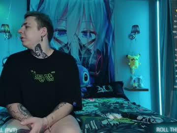 couple cam all day aurora_radiance image #5322941