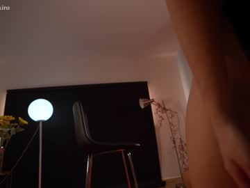 girl cam all day chillwithkira image #3591810