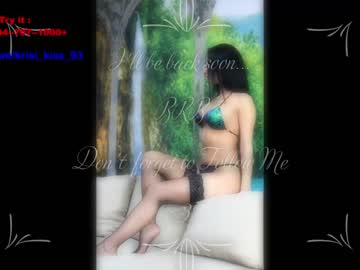 girl cam all day krisi_kiss image #5585446