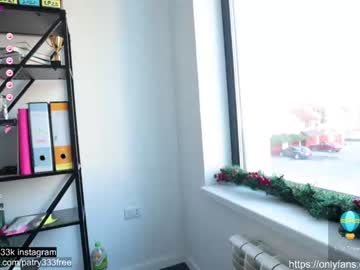 girl cam all day patry333 image #5931125