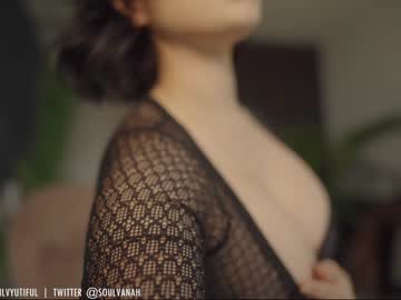 girl cam all day soulvanah image #2328715