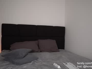 girl cam all day honeyyykate image #7268144