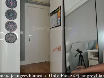 girl cam all day jeangreybianca image #7261183