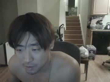 man cam all day sexyasianbi image #2927774