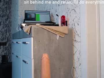 girl cam all day simplegirl1996 image #1866718