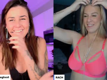 girl cam all day rach_thetall1 image #3750521