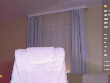 girl cam all day sweetkira555 image #8541111