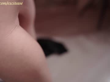 girl cam all day excitease image #6033551