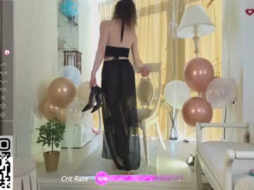 girl cam all day checkmypeach image #6438987