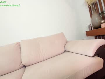 girl cam all day ehotlovea image #6960325