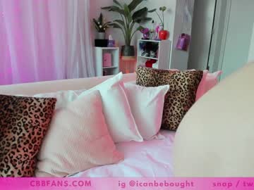 girl cam all day canbebought image #1935079