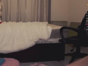 girl cam all day chery_lady22 image #6238772