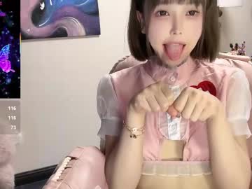 girl cam all day jingyan666 image #9618751