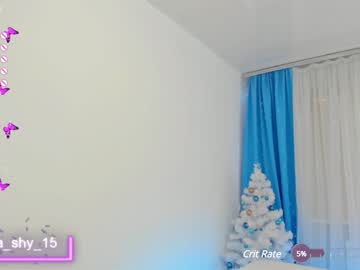 girl cam all day emmika_ image #5858117