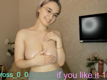 girl cam all day melissasimon image #3088746