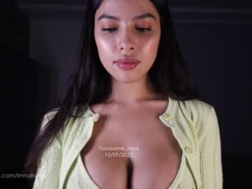 girl cam all day itsssssssme_lana image #2646446
