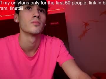 couple cam all day ciaosonoale image #3348940