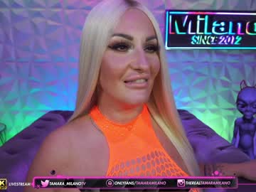 girl cam all day tamaramilano image #2949848