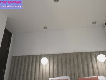 girl cam all day venezolanacute image #7832337
