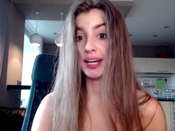 girl cam all day coy_amina_ image #2678915