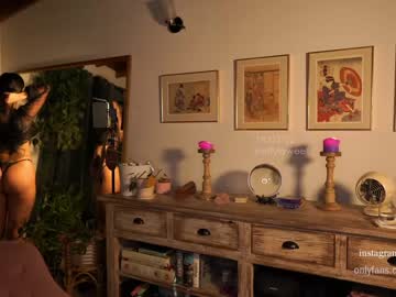 girl cam all day effyloweell image #1381778