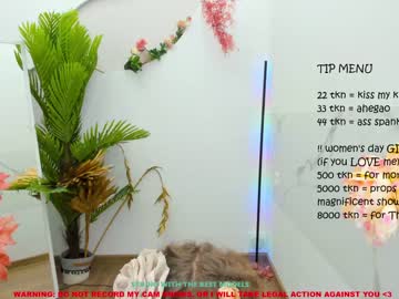 girl cam all day lanshan_coy image #1306970