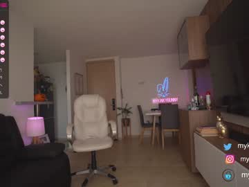 girl cam all day mykinkybunny image #3168640
