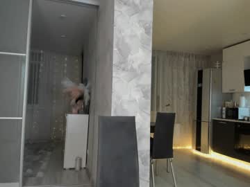 girl cam all day mia_devill image #4218124