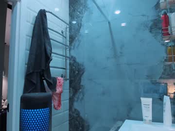 girl cam all day misssweettie image #5810504